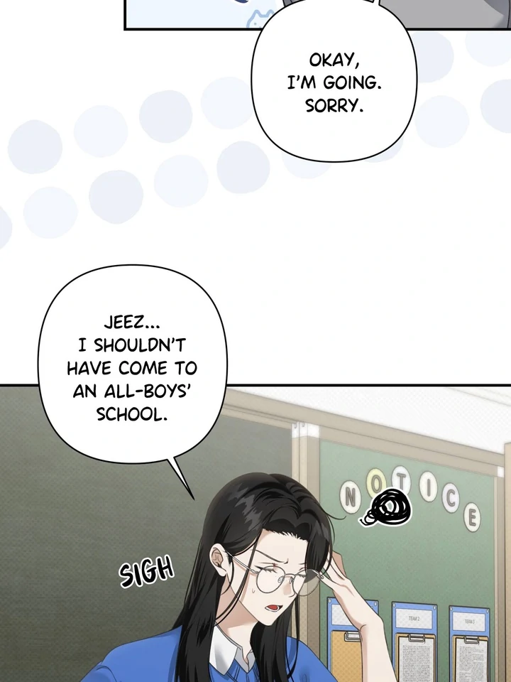 Eighteen’s Bed chapter 20 page 19