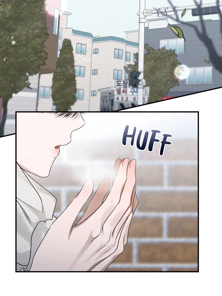 Eighteen’s Bed chapter 20 page 2