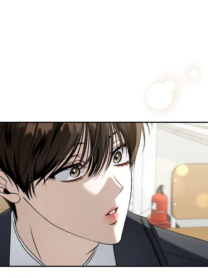 Eighteen’s Bed chapter 21 page 14