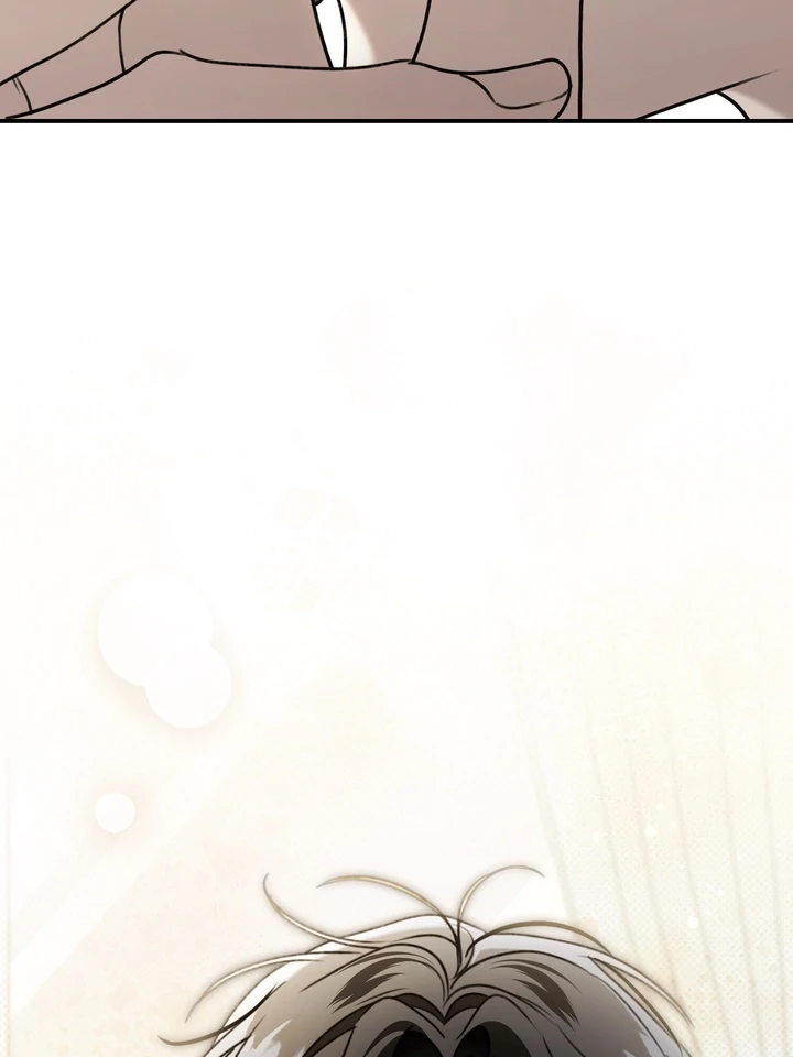 Eighteen’s Bed chapter 21 page 16