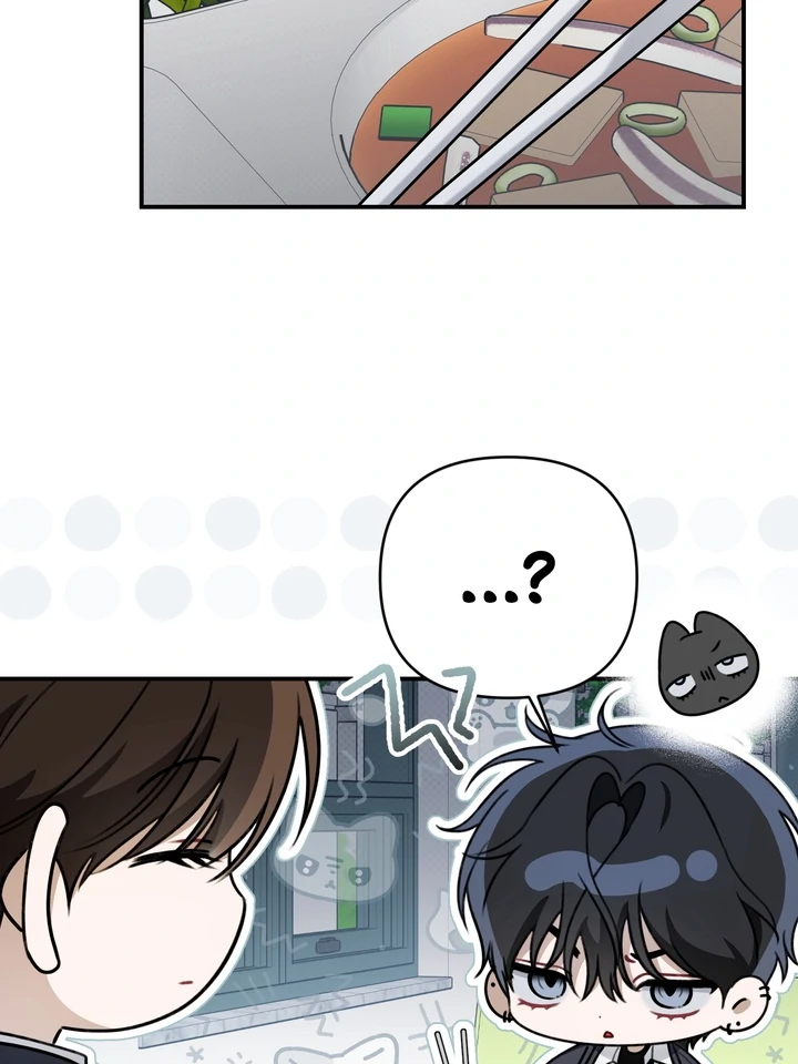 Eighteen’s Bed chapter 21 page 34