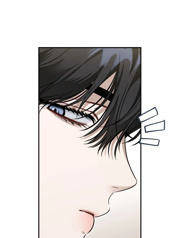 Eighteen’s Bed chapter 21 page 6