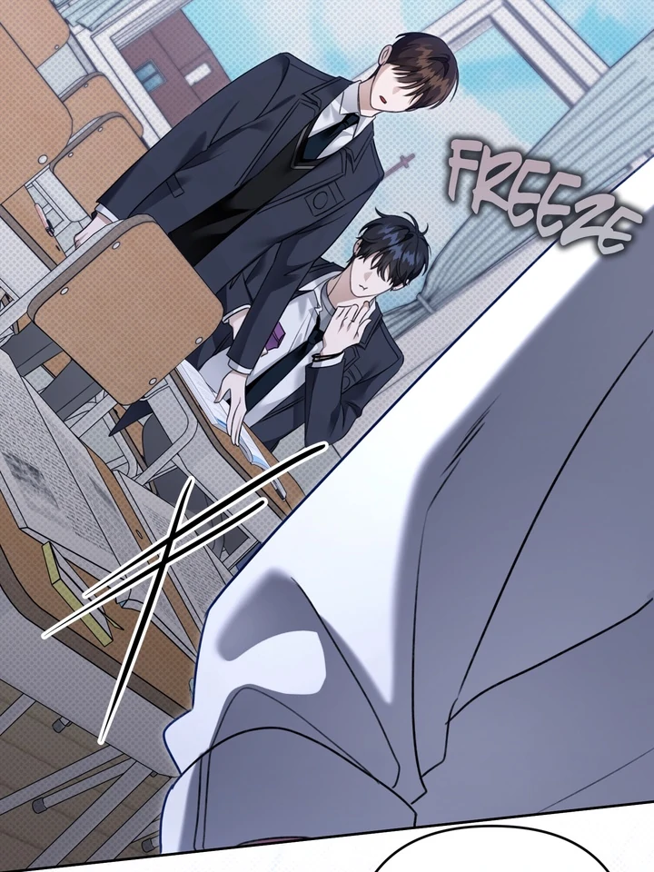 Eighteen’s Bed chapter 21 page 71