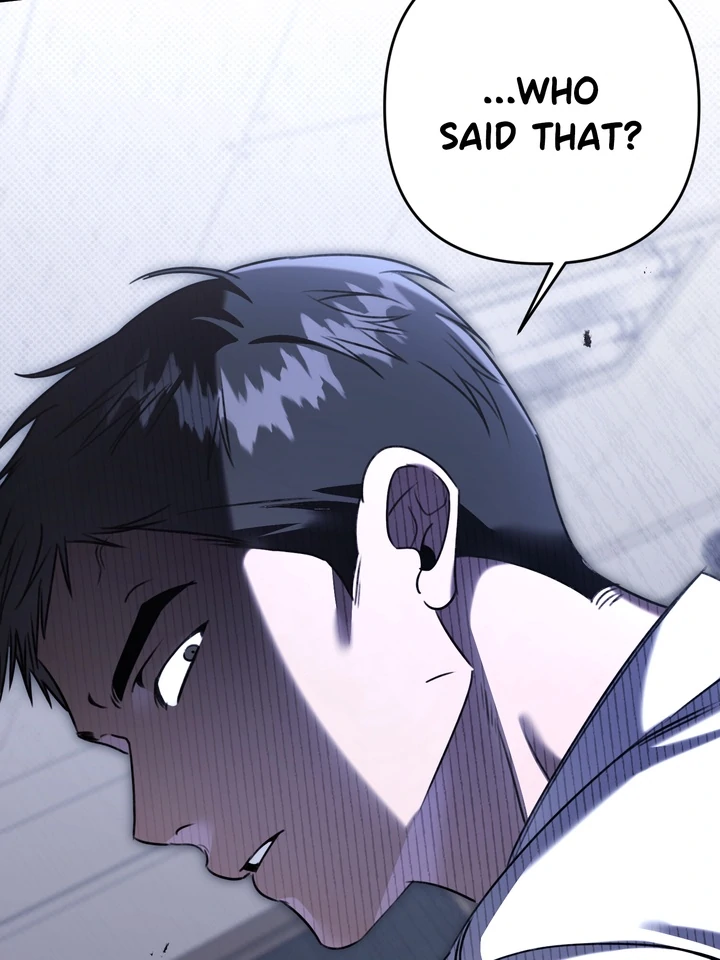 Eighteen’s Bed chapter 21 page 72