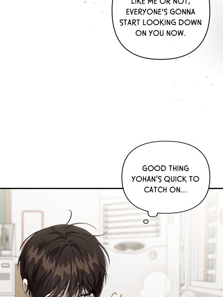 Eighteen’s Bed chapter 22 page 16