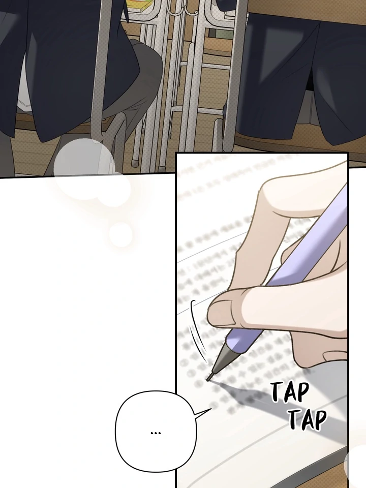 Eighteen’s Bed chapter 22 page 26