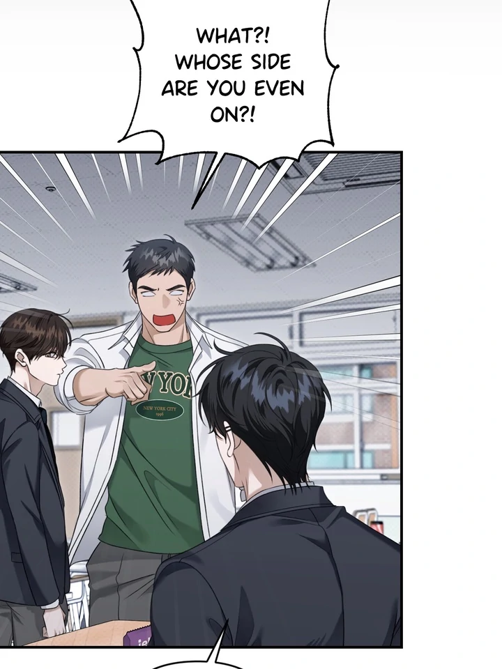 Eighteen’s Bed chapter 22 page 4