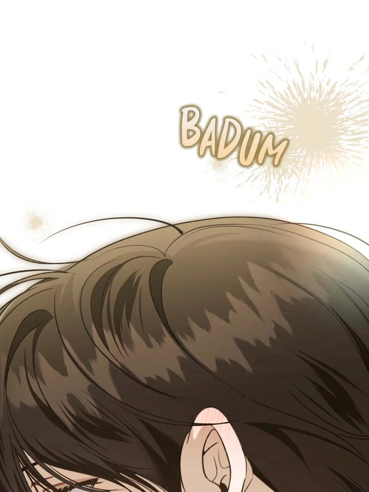 Eighteen’s Bed chapter 23 page 12
