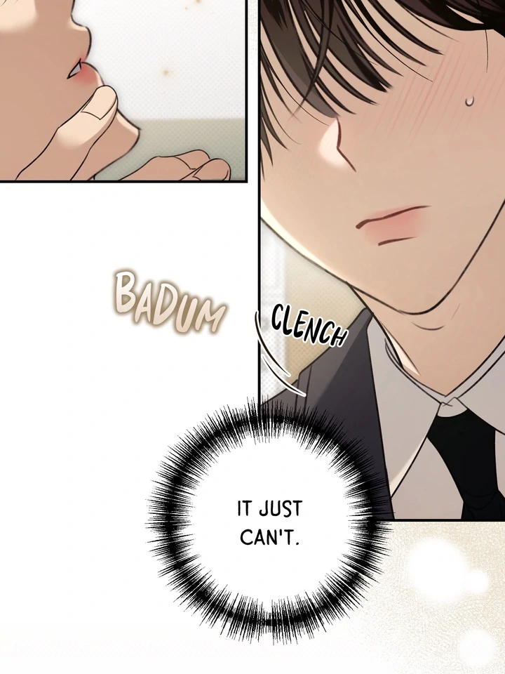 Eighteen’s Bed chapter 23 page 25