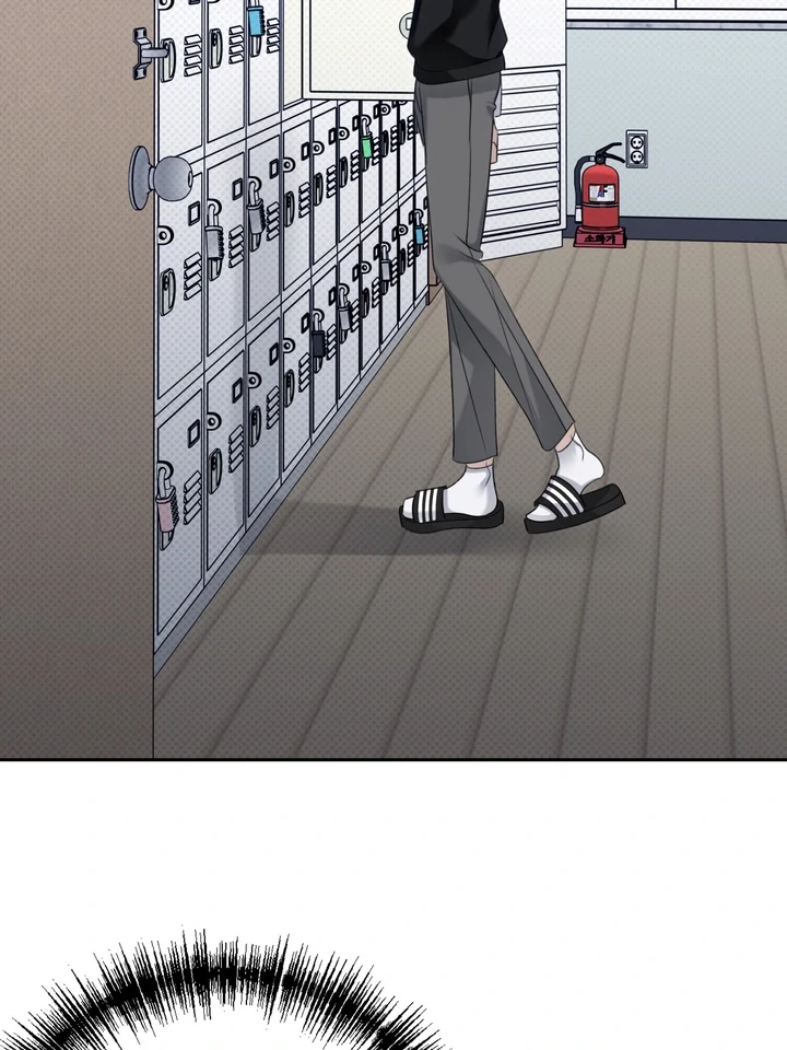 Eighteen’s Bed chapter 23 page 42