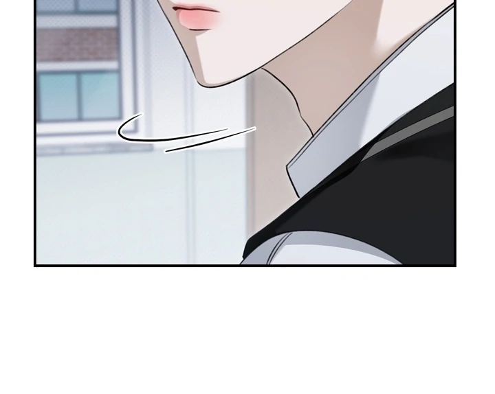 Eighteen’s Bed chapter 23 page 57