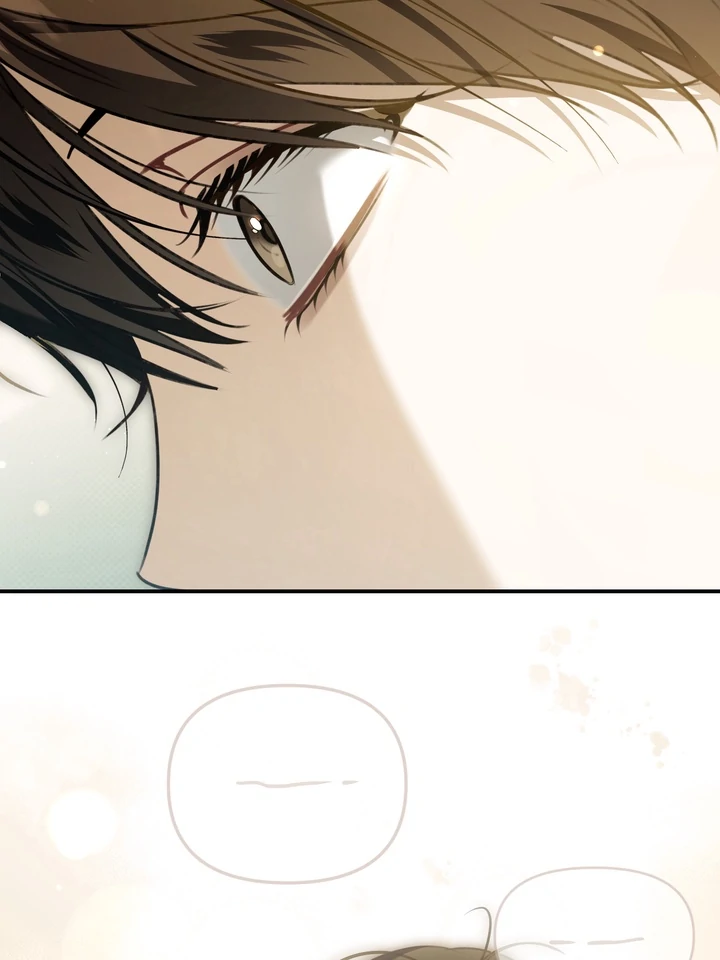 Eighteen’s Bed chapter 23 page 7
