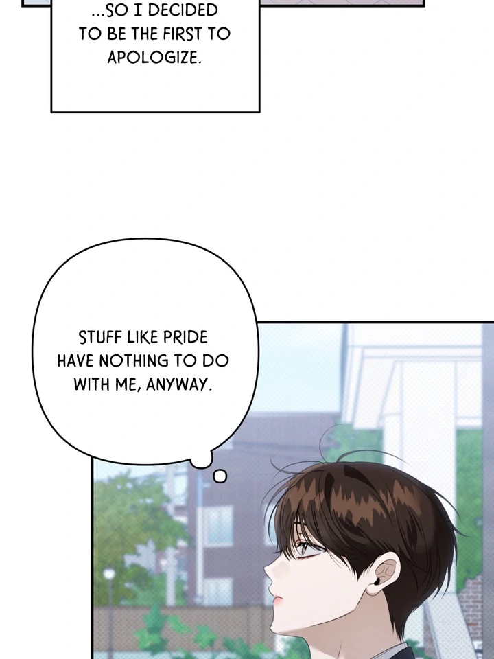 Eighteen’s Bed chapter 24 page 20