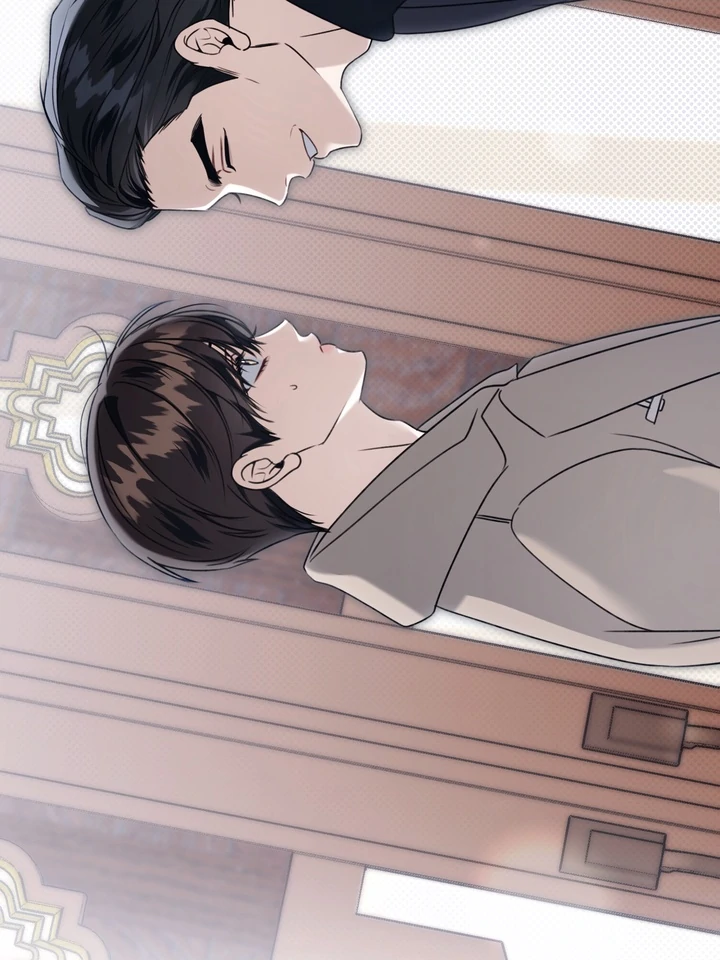 Eighteen’s Bed chapter 25 page 16
