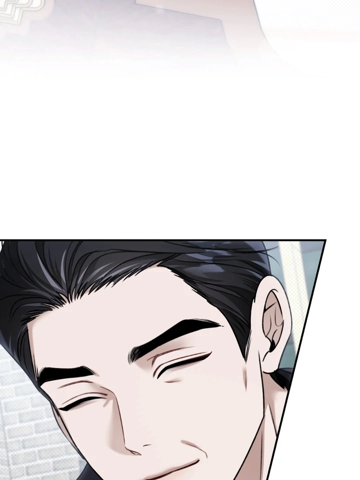 Eighteen’s Bed chapter 25 page 17