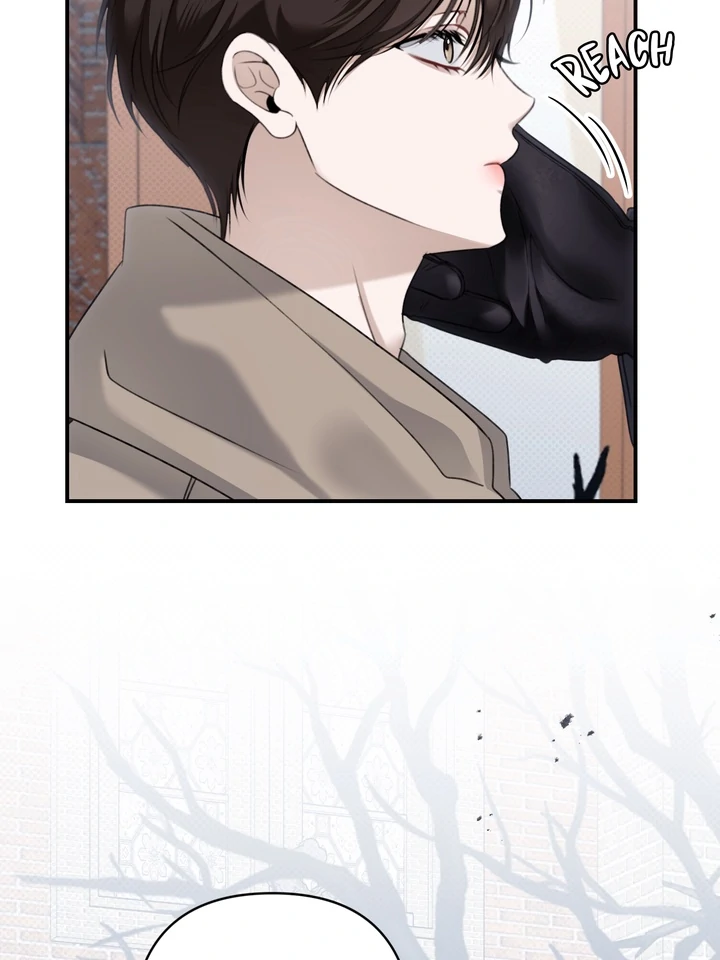 Eighteen’s Bed chapter 25 page 26