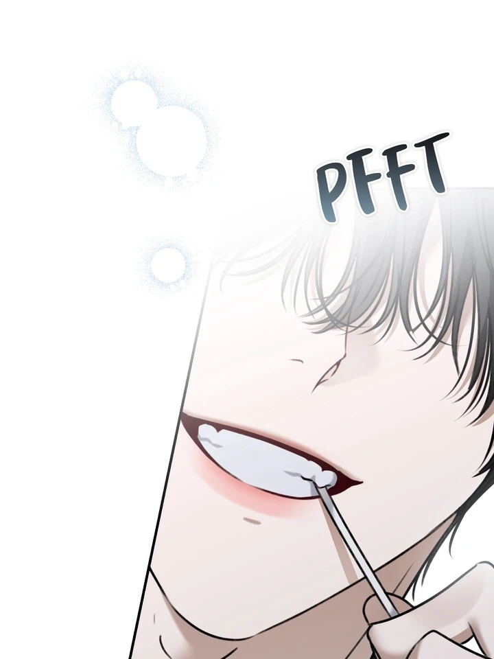 Eighteen’s Bed chapter 25 page 71