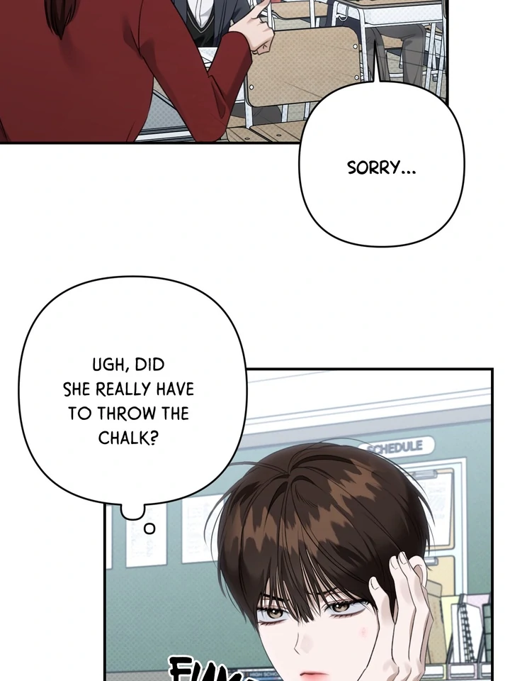 Eighteen’s Bed chapter 27 page 5