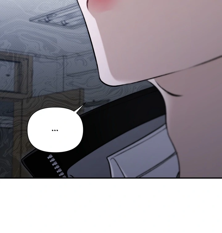 Eighteen’s Bed chapter 27 page 58