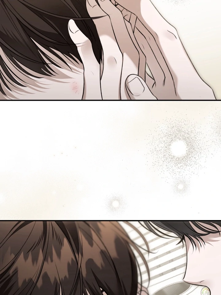 Eighteen’s Bed chapter 27 page 7