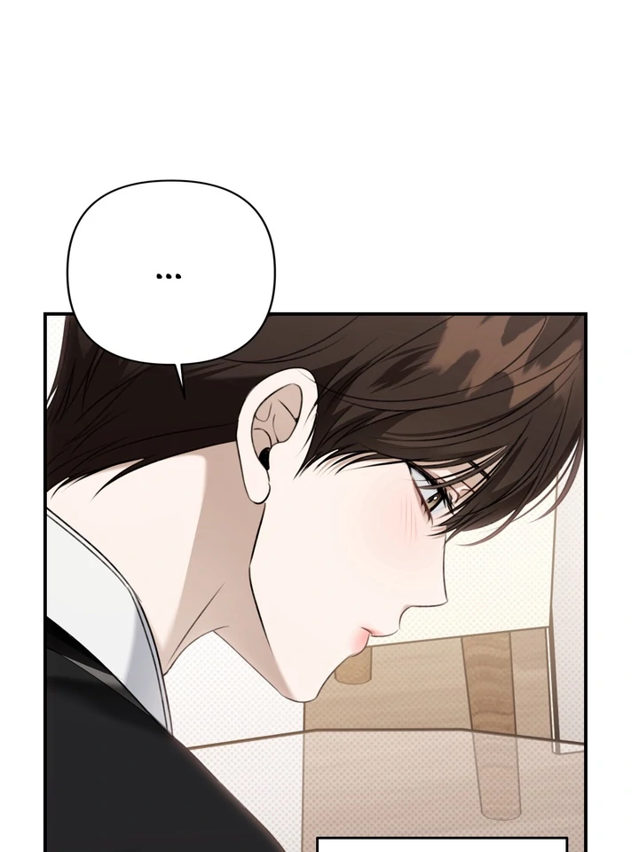Eighteen’s Bed chapter 27 page 94