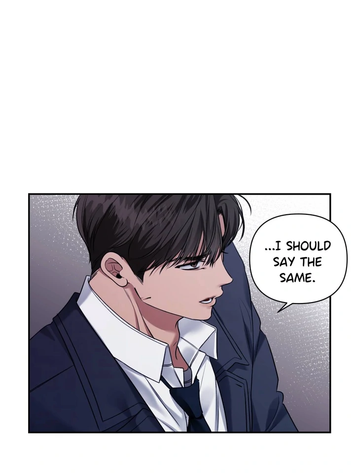 Eighteen’s Bed chapter 3 page 71
