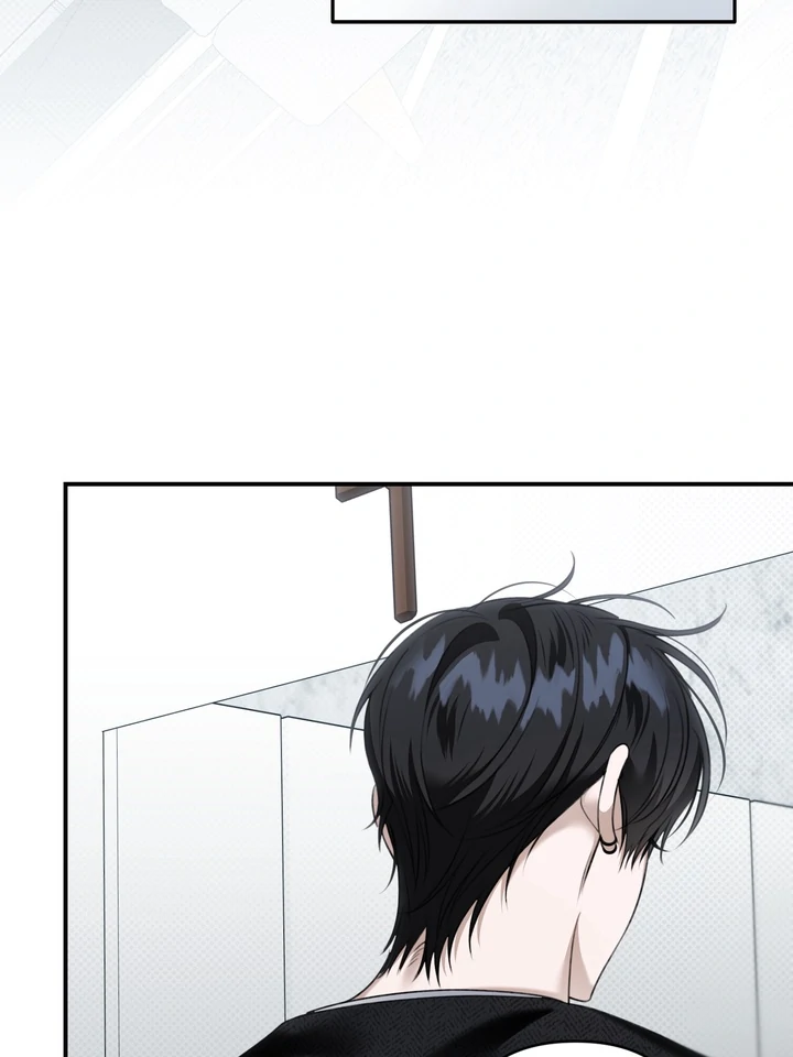 Eighteen’s Bed chapter 30 page 3