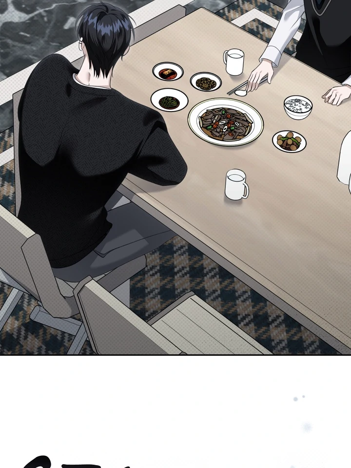 Eighteen’s Bed chapter 30 page 45