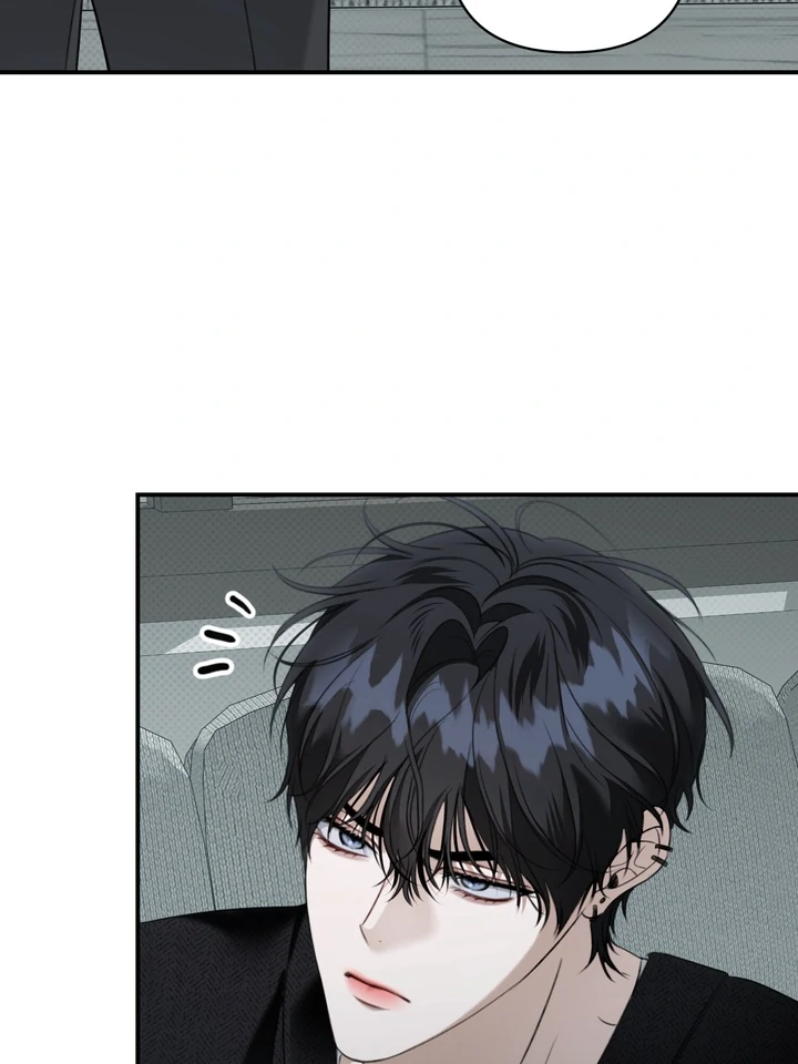 Eighteen’s Bed chapter 31 page 15