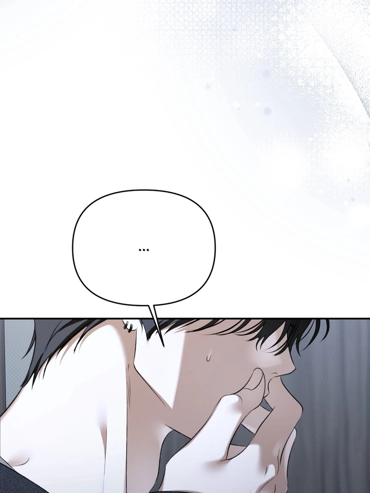 Eighteen’s Bed chapter 32 page 77