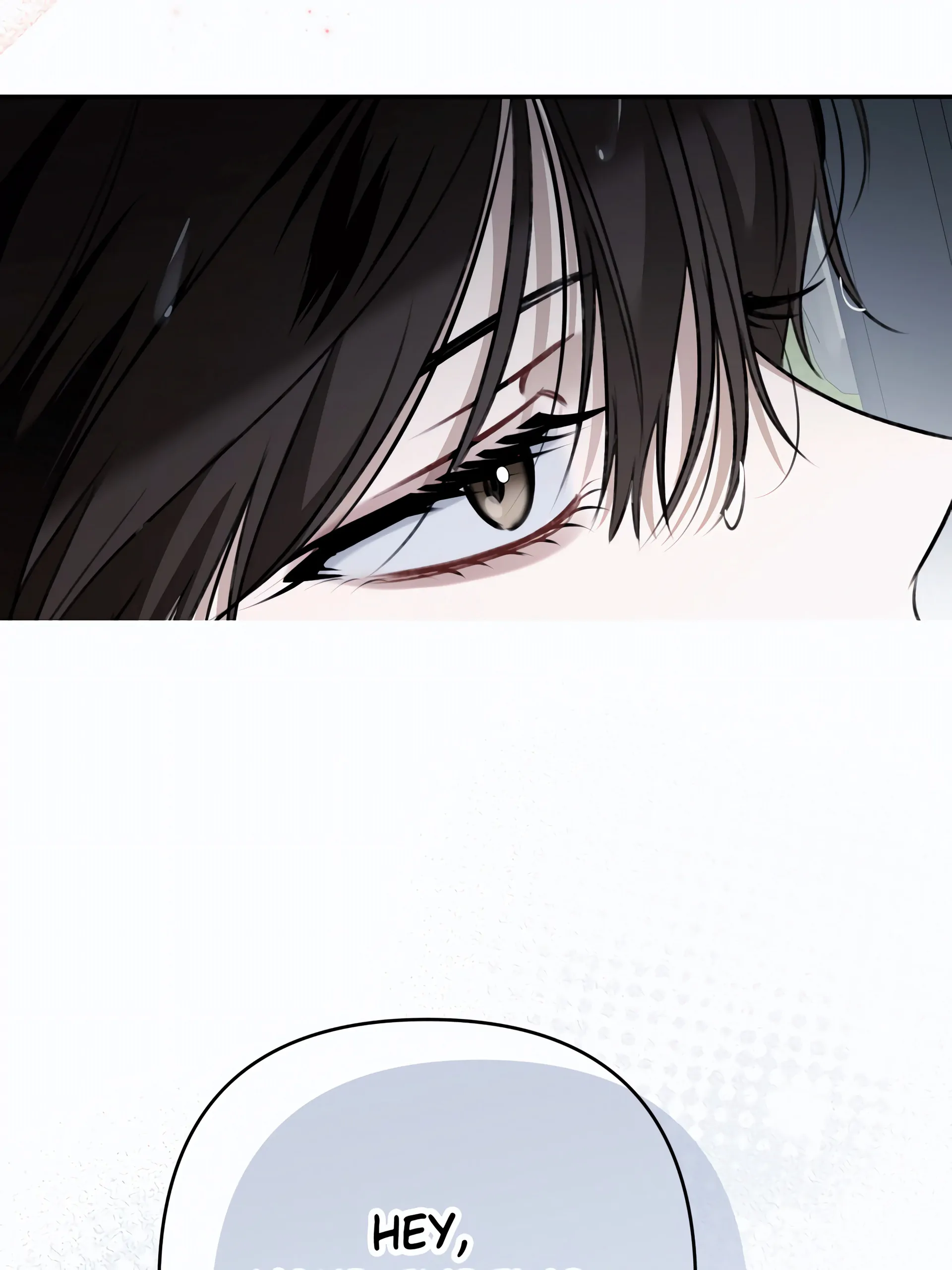 Eighteen’s Bed chapter 33 page 4