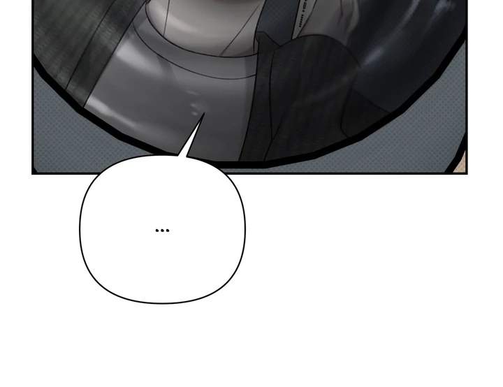 Eighteen’s Bed chapter 34 page 10
