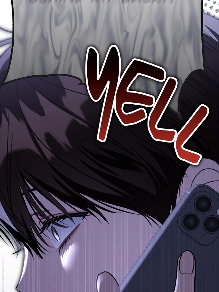 Eighteen’s Bed chapter 34 page 31