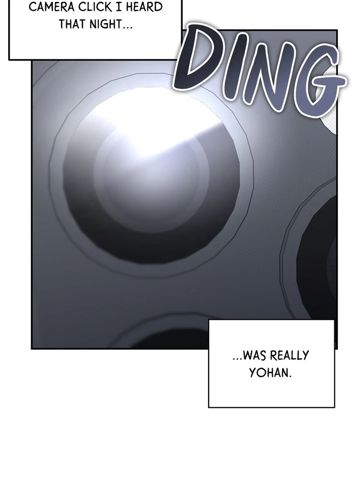 Eighteen’s Bed chapter 35 page 12