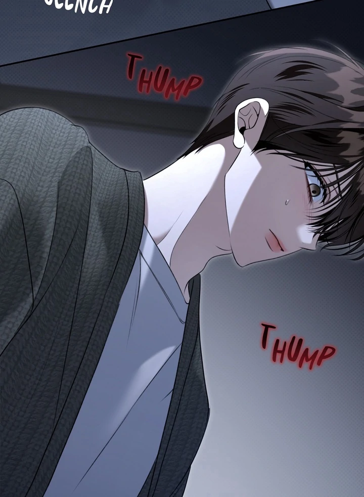 Eighteen’s Bed chapter 35 page 73