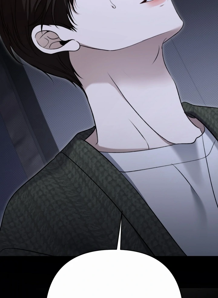 Eighteen’s Bed chapter 35 page 80