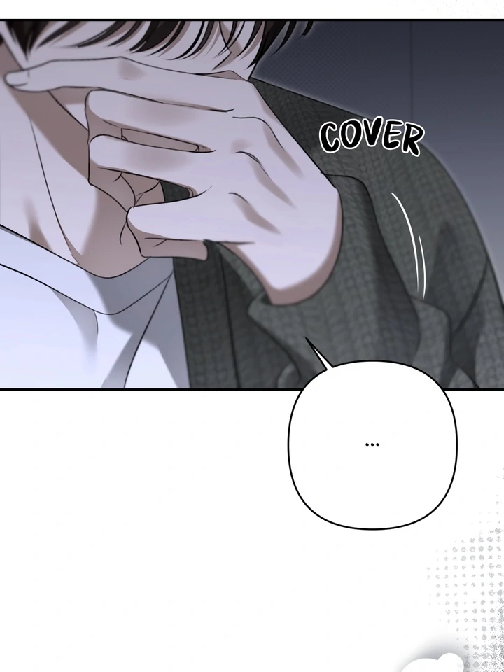 Eighteen’s Bed chapter 37 page 23