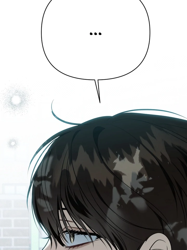 Eighteen’s Bed chapter 37 page 47