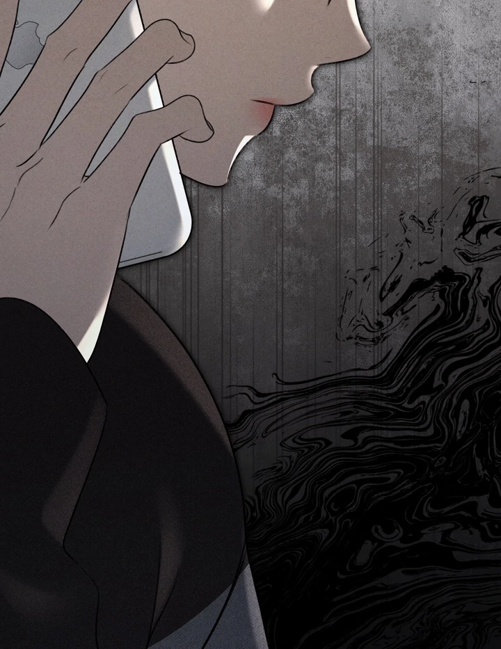 Eighteen’s Bed chapter 38 page 23