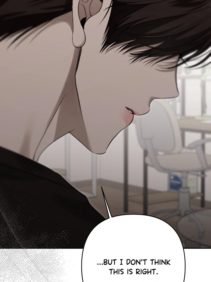 Eighteen’s Bed chapter 38 page 59