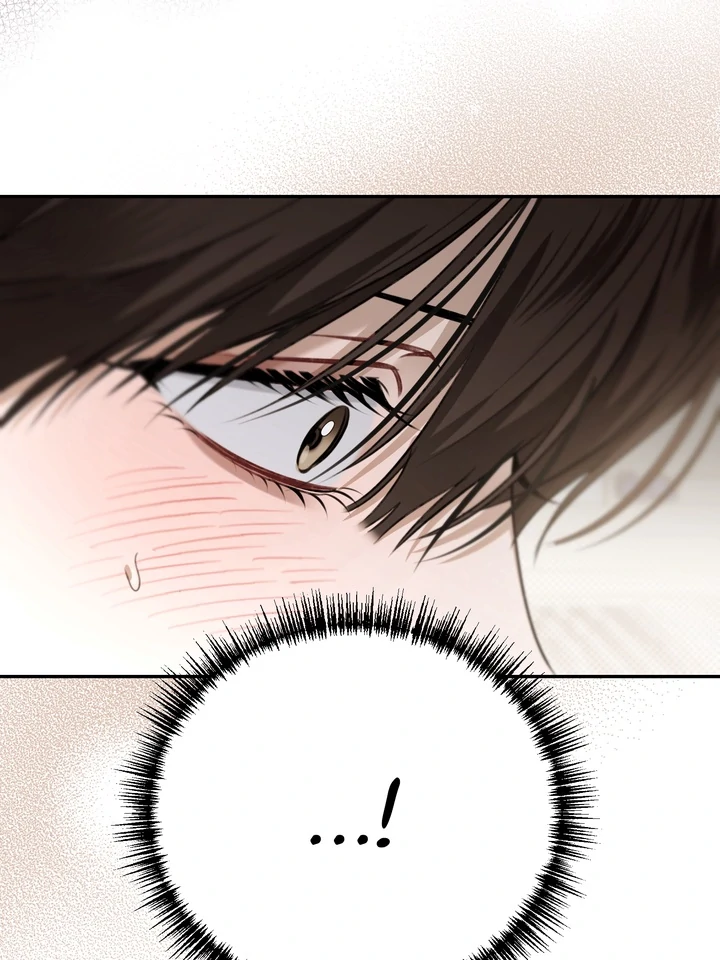 Eighteen’s Bed chapter 39 page 6