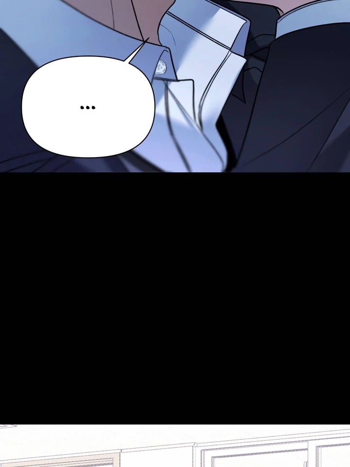 Eighteen’s Bed chapter 4 page 14