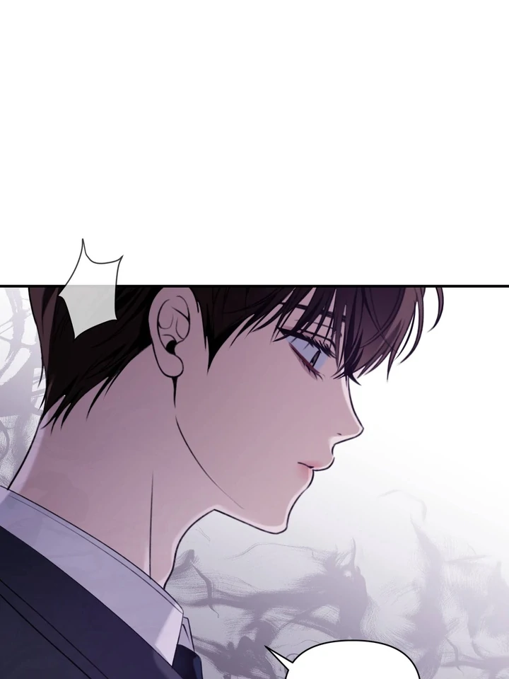 Eighteen’s Bed chapter 4 page 77
