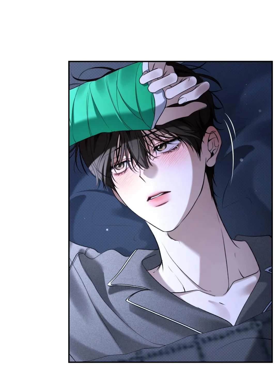 Eighteen’s Bed chapter 46 page 11