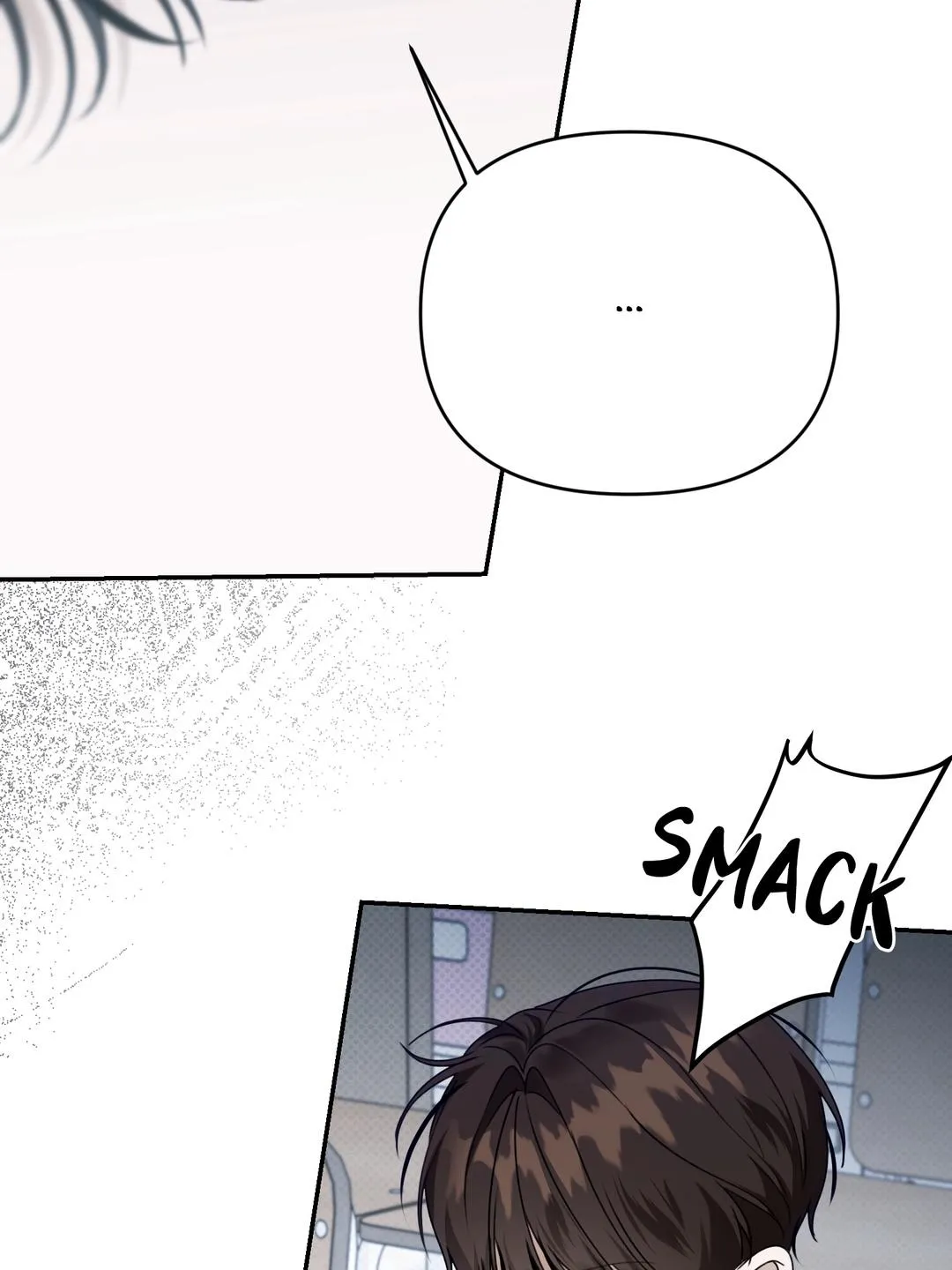 Eighteen’s Bed chapter 49 page 11