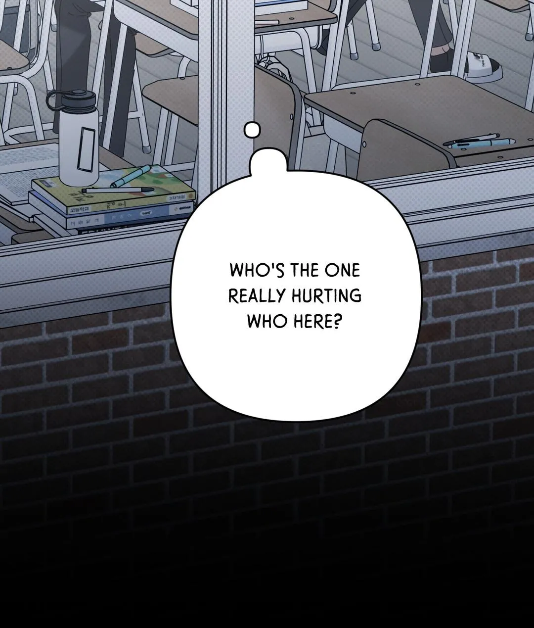 Eighteen’s Bed chapter 49 page 15