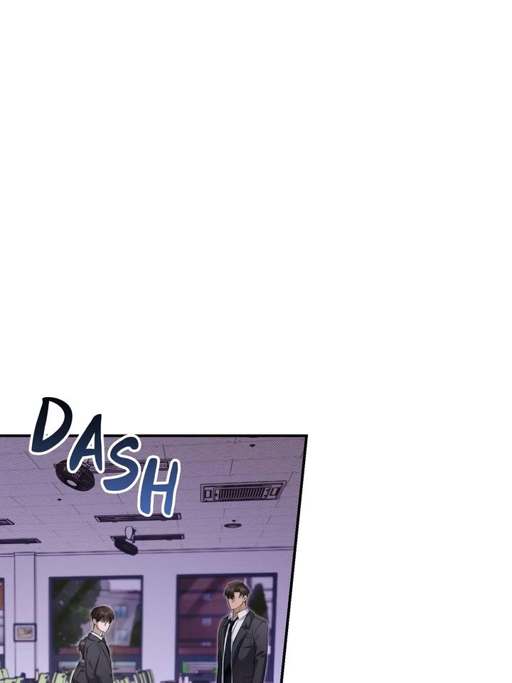 Eighteen’s Bed chapter 5 page 16