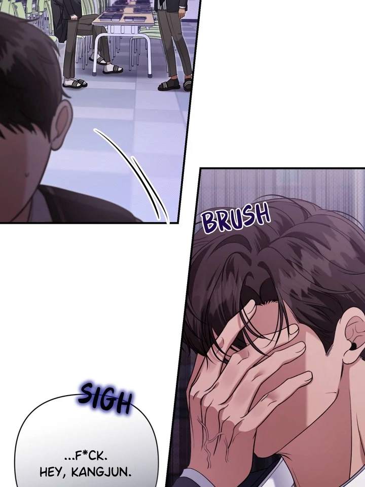 Eighteen’s Bed chapter 5 page 17