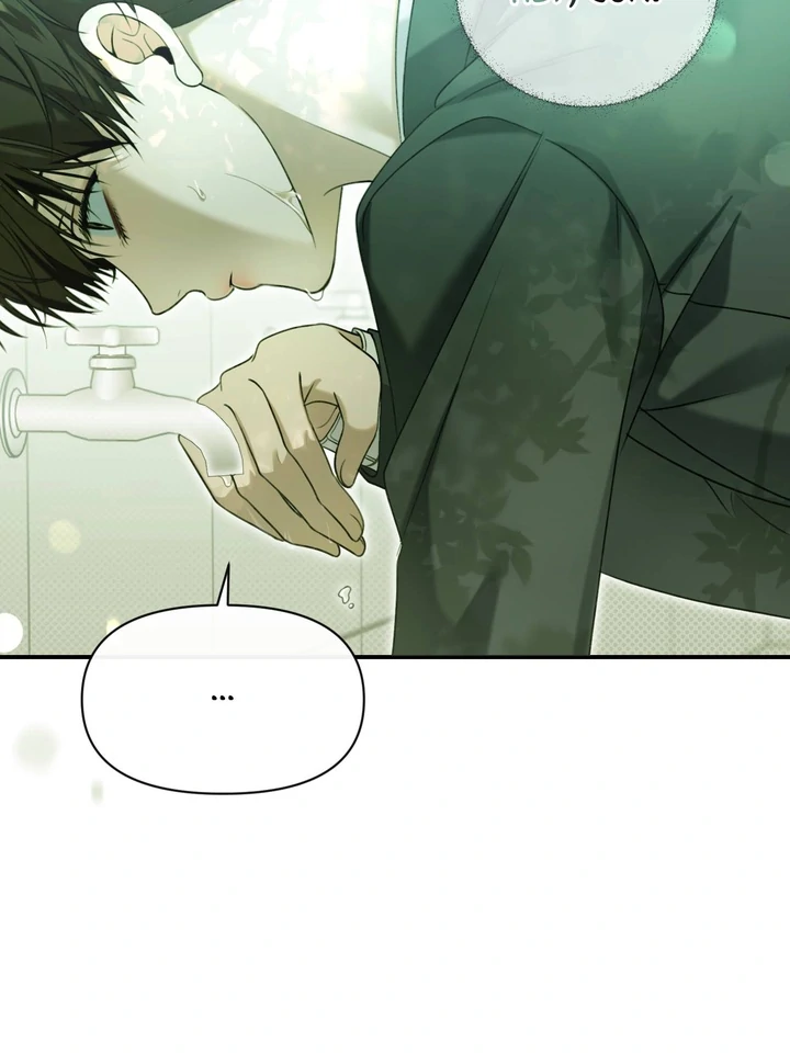 Eighteen’s Bed chapter 5 page 40