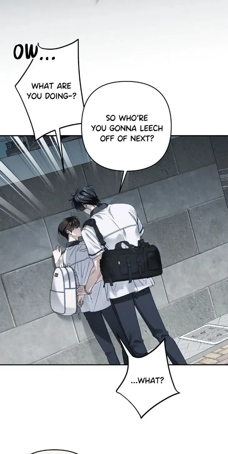 Eighteen’s Bed chapter 51 page 4